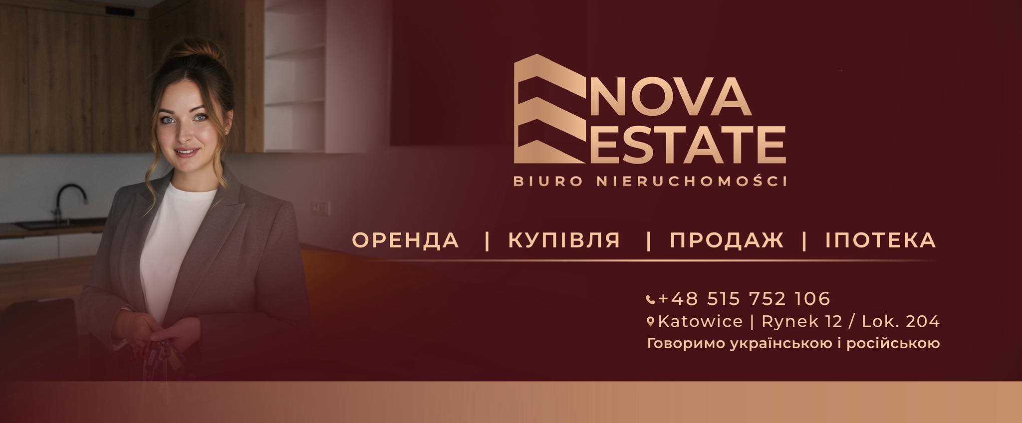 NovaEstate digital stack