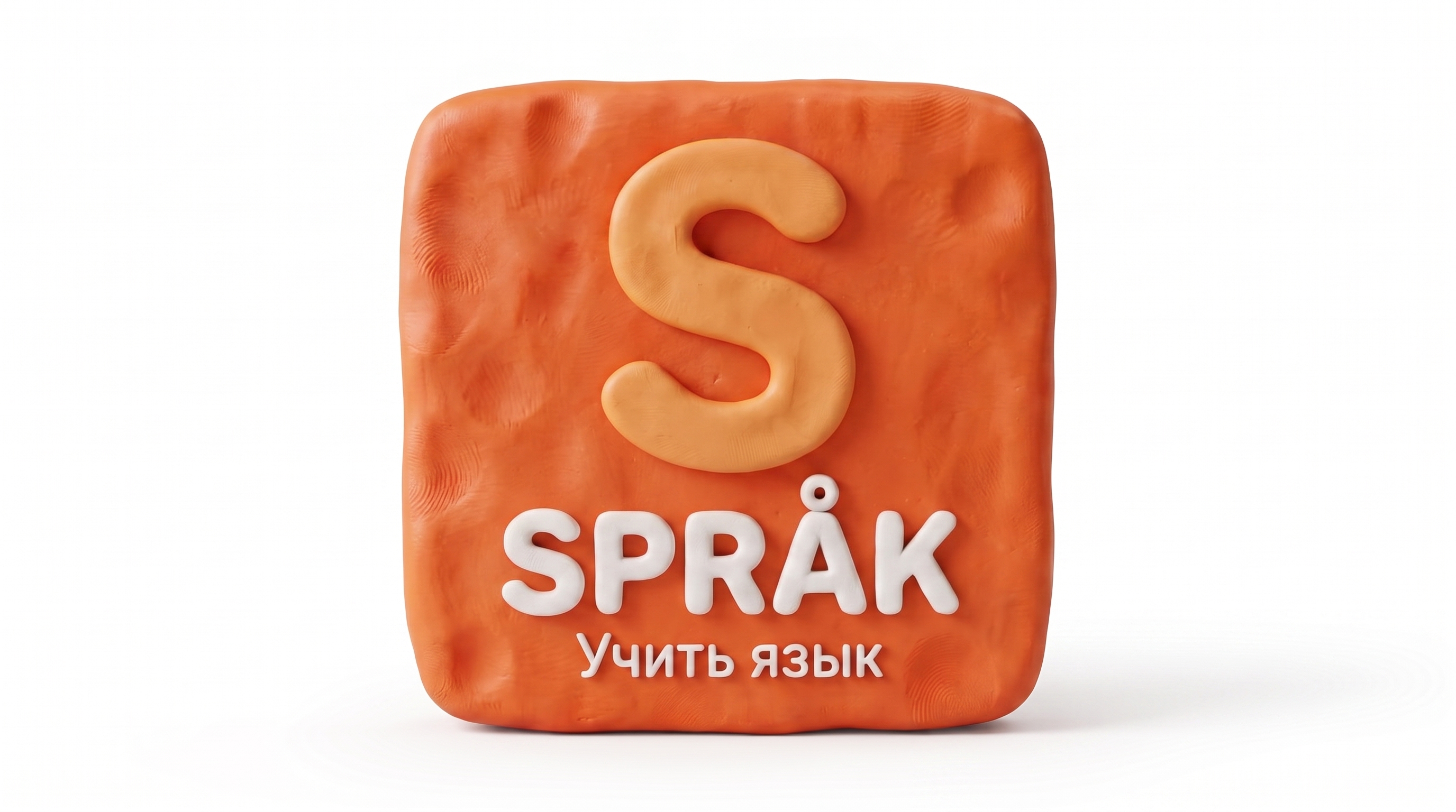 Språk module mark